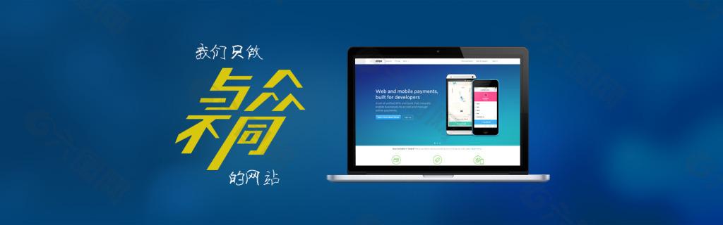 src=../404.html width=